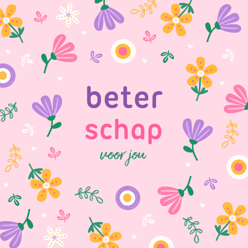 Beterschapskaarten - Beterschapskaart bloemen patroon paars roze geel