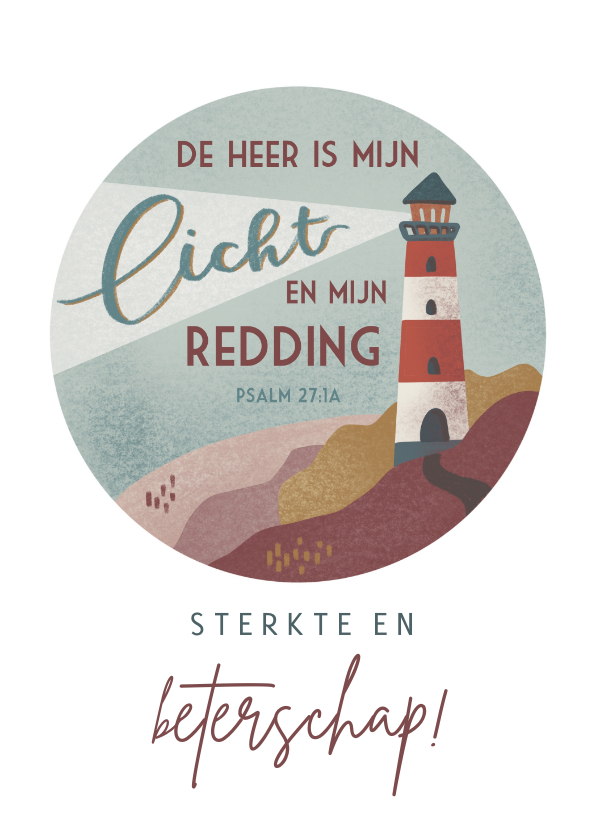 Beterschapskaarten - Christelijke beterschapskaart bijbeltekst vuurtoren