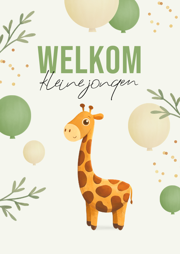 Felicitatiekaarten - Geboorte felicitatie giraf ballonnen jungle dieren