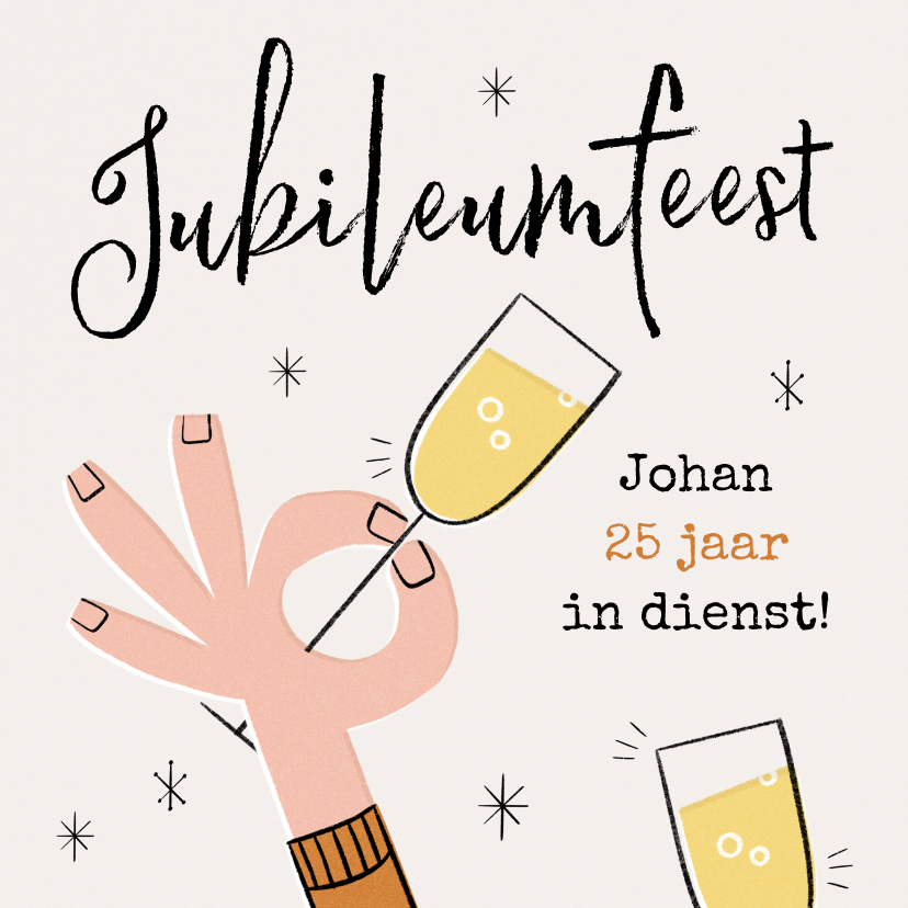 Jubileumkaarten - Uitnodiging jubileum retro handje proost met champagne