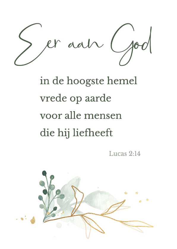 Kerstkaarten - Christelijke kerstkaart "Eer aan God"