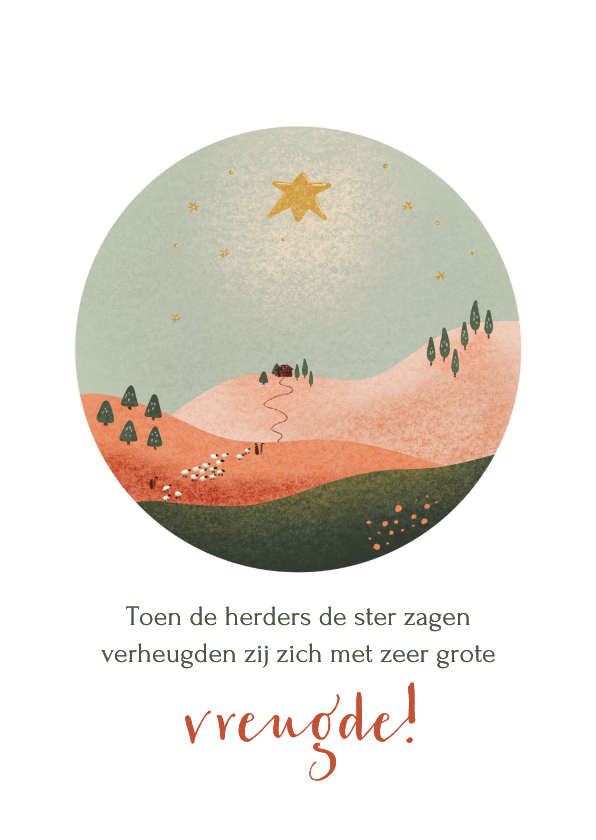 Kerstkaarten - Christelijke kerstkaart met herders in landschap