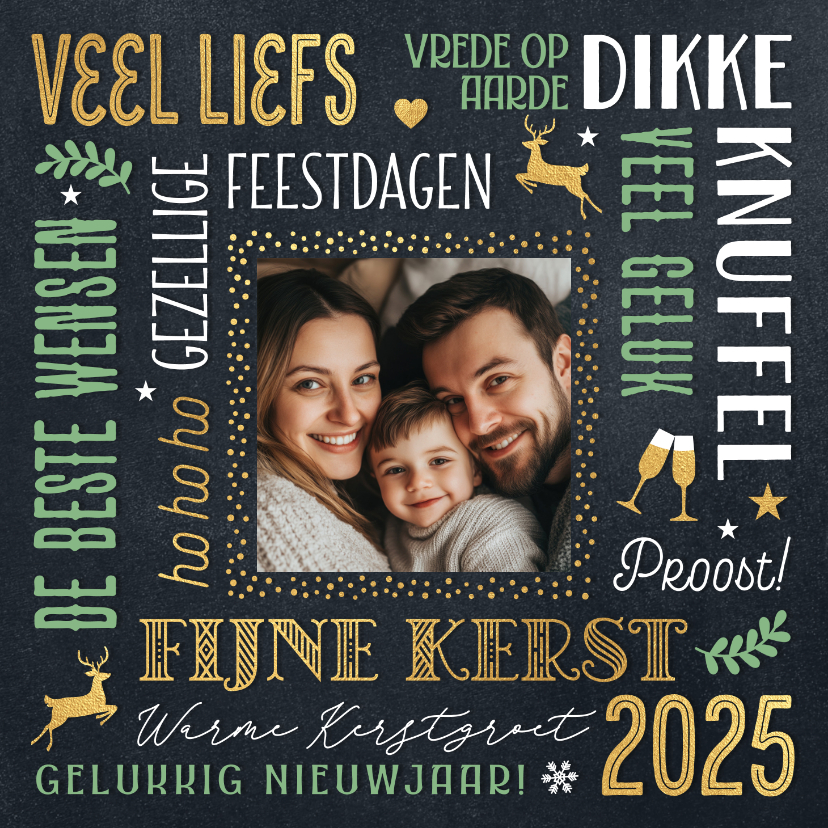 Kerstkaarten - Foto kerstkaartje kerst wensen 2025 in groen en goud