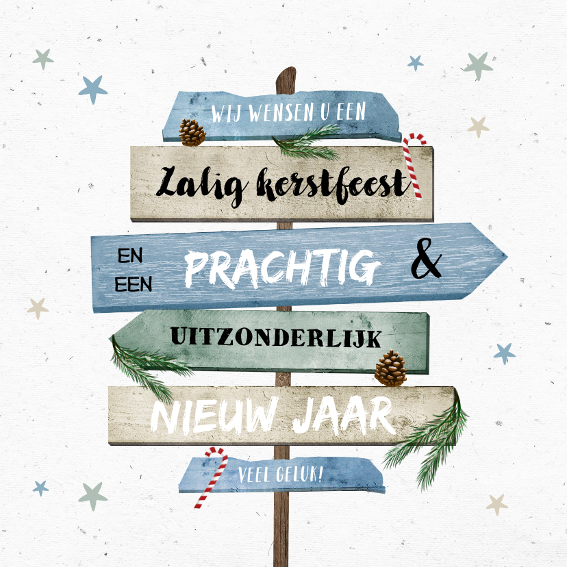 Kerstkaarten - Kerstkaart hip met wegwijzers