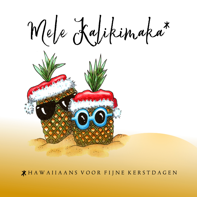 Kerstkaarten - kerstkaarten ananas met kerstmuts