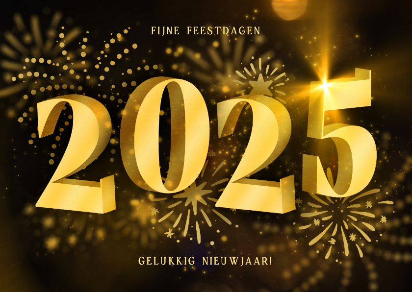 Kerstkaarten - Liggende kerstkaart 2025 3D met vuurwerk