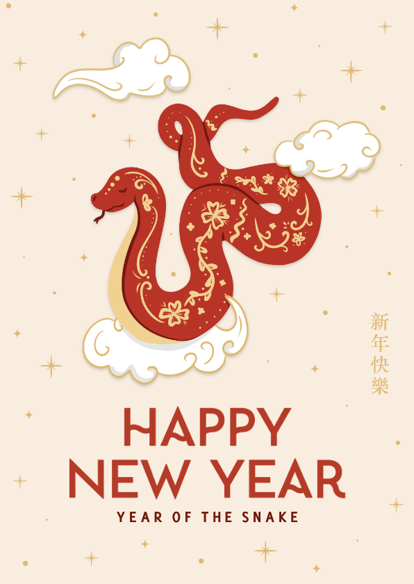 Nieuwjaarskaarten - Chinese nieuwjaarskaart year of the snake met sterretjes