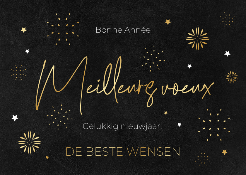 Nieuwjaarskaarten - Franse kerstkaart met vuurwerk en sterren 