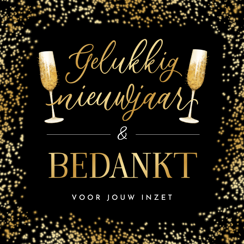 Nieuwjaarskaarten - Nieuwjaarskaart stijlvol champagne vuurwerk bedankt zakelijk