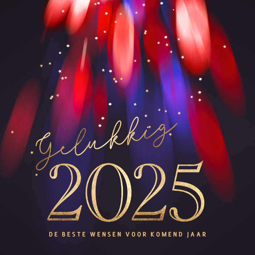 Nieuwjaarskaarten - Nieuwjaarskaart stijlvol licht vuurwerk 2025