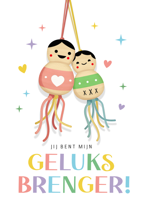 Valentijnskaarten - Vrolijke valentijnskaart met gelukspoppetjes illustratie