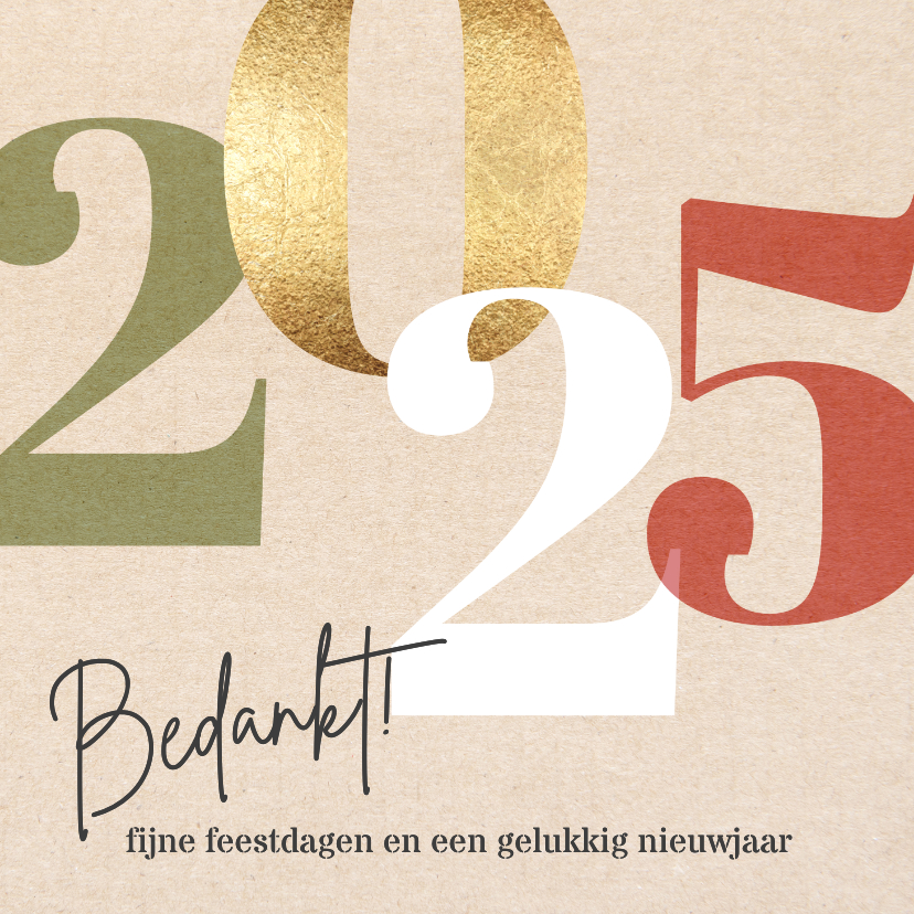 Zakelijke kerstkaarten - Kerstkaart zakelijk bedankt 2025