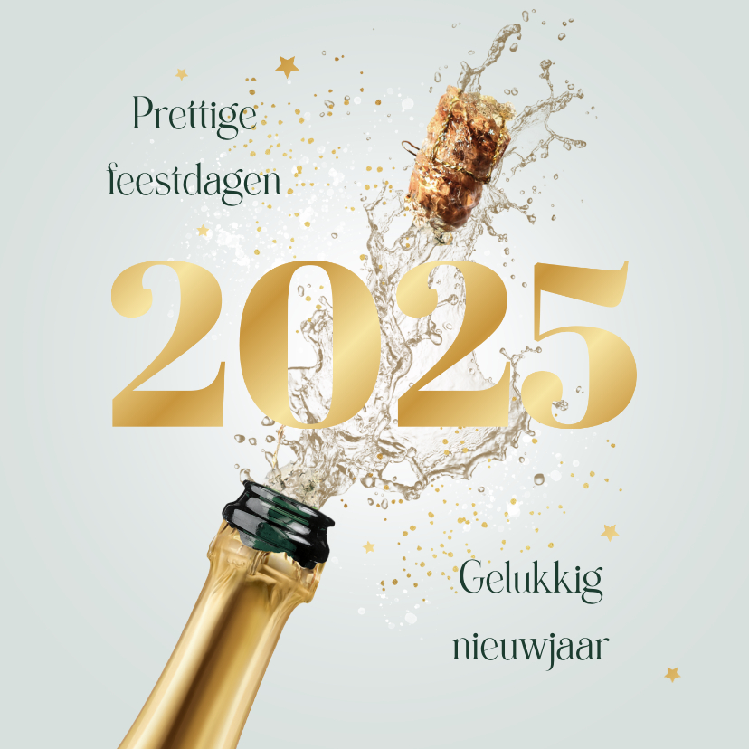 Zakelijke kerstkaarten - Zakelijke kerstgroet 2025 kerstkaart met champagne