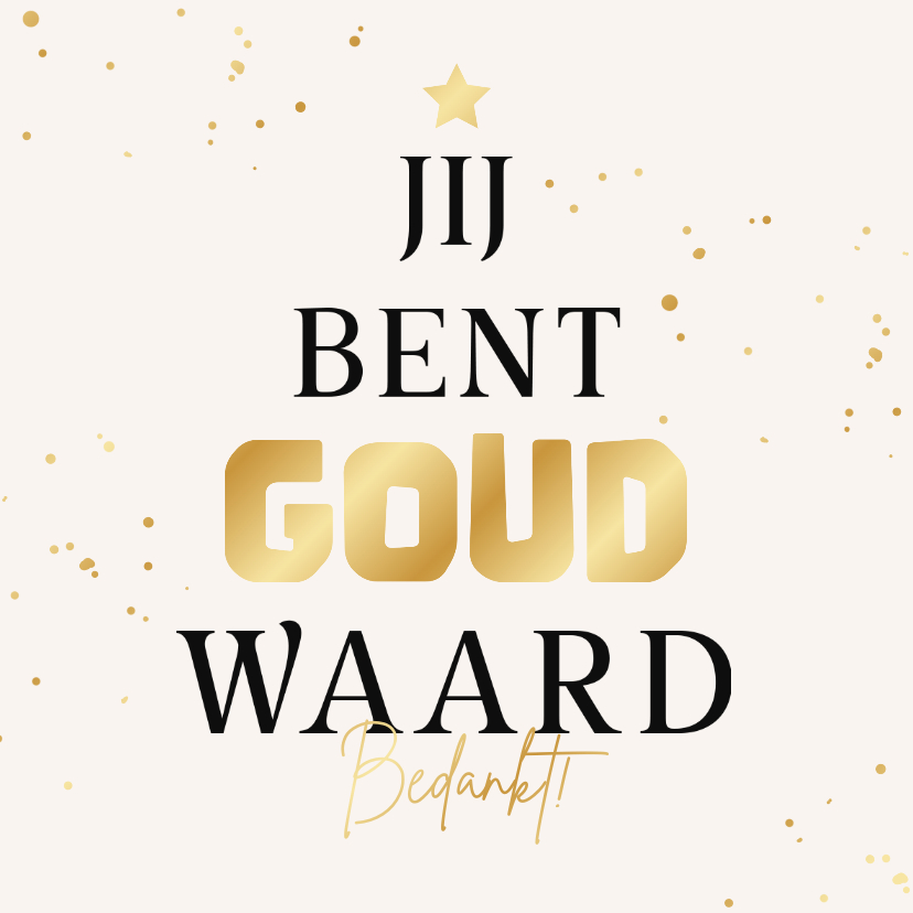 Zakelijke kerstkaarten - Zakelijke kerstkaart medewerker bedankt goud waard kerstboom