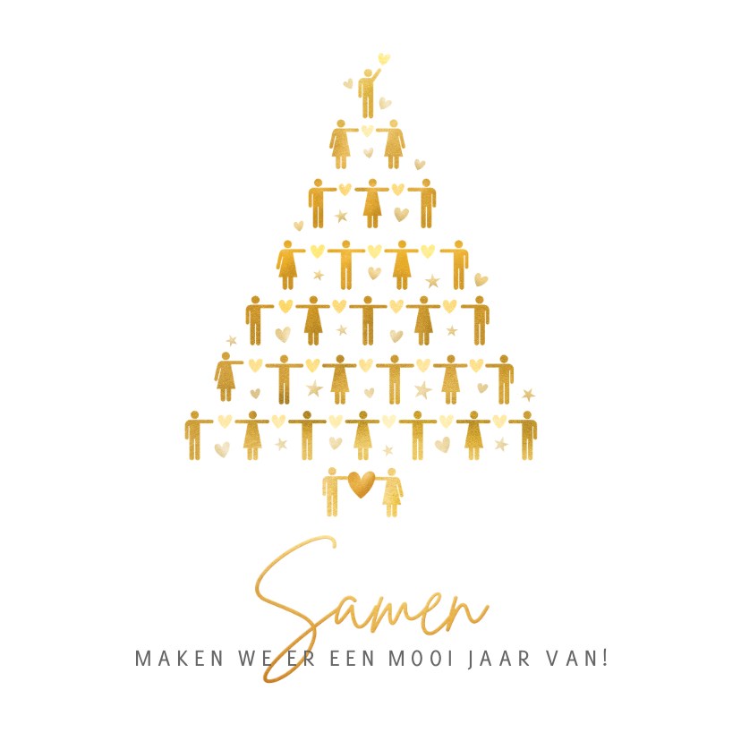 Zakelijke kerstkaarten - Zakelijke kerstkaart medewerkers - samen!